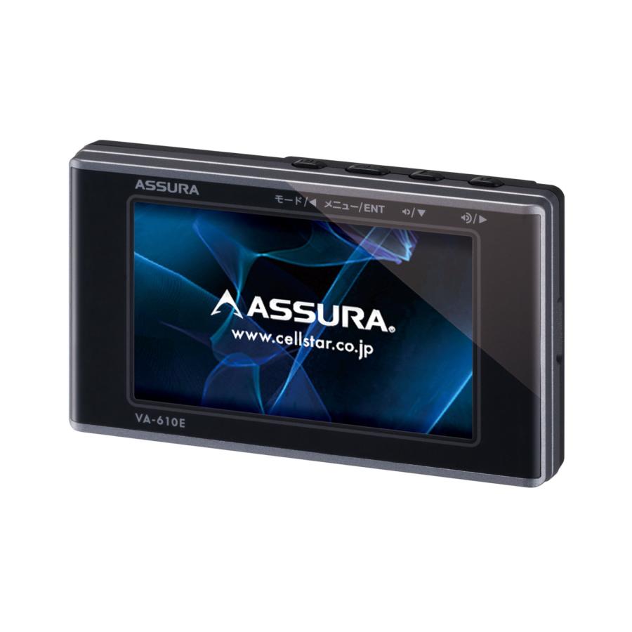 セルスター(CELLSTAR) ASSURA OBDII対応 ワンボディタイプ GPSレーダー