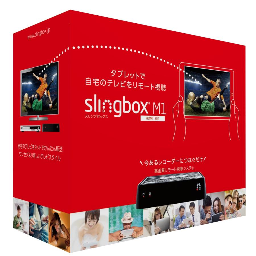 Sling Media Slingbox M1 HDMIセット スリングボックス SMSBM1H121  