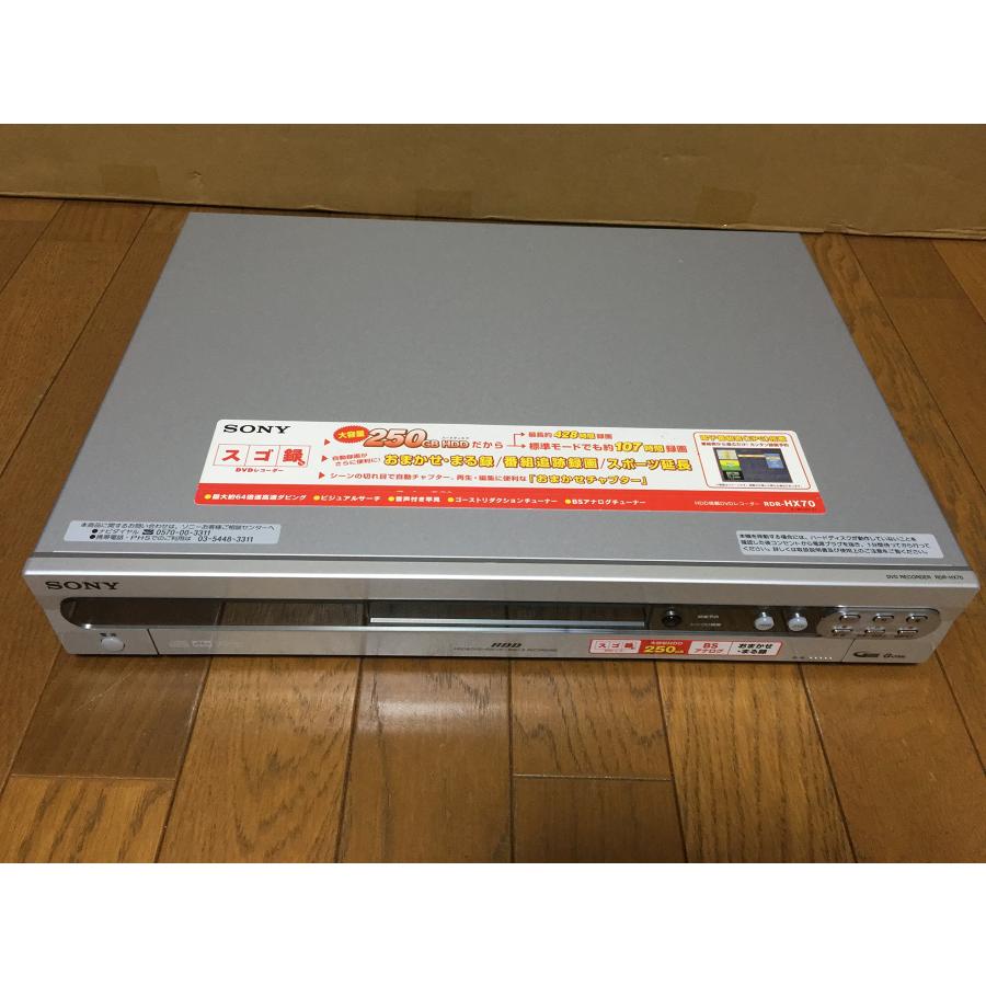 SONY “スゴ録” RDR-HX70 HDD搭載DVDレコーダー : TNKストア SONY “スゴ録” RDR-HX70 HDD搭載DVDレコーダー : TNKストア