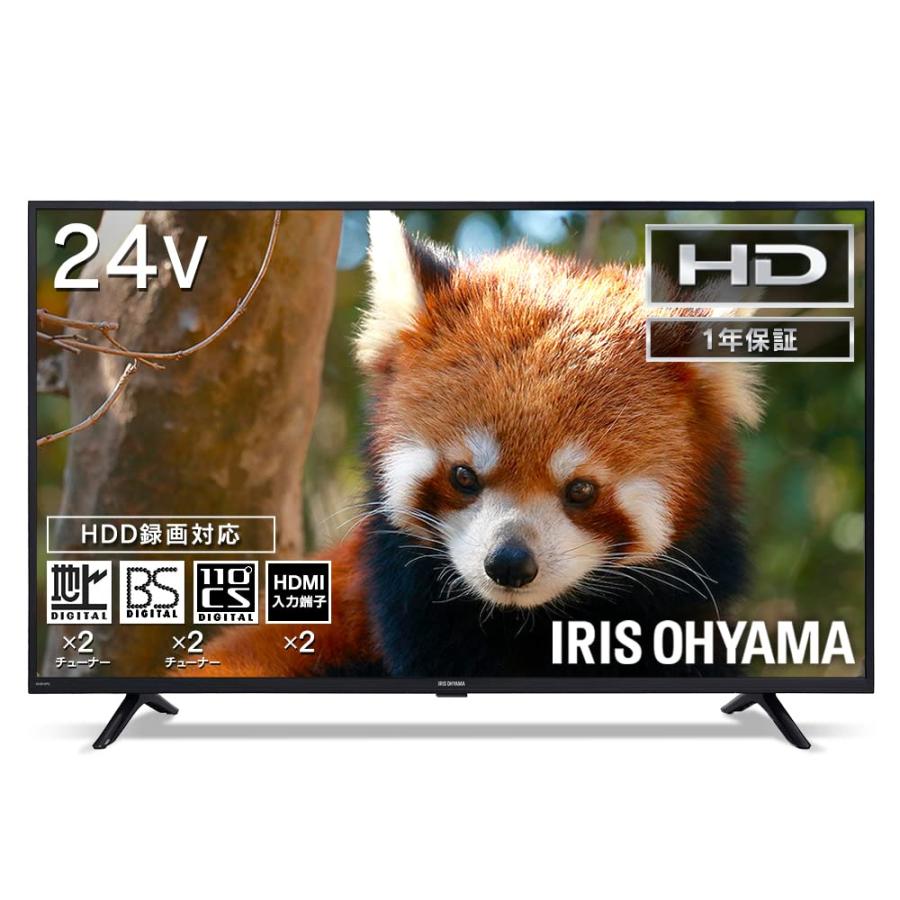 アイリスオーヤマ 24V型 液晶 テレビ 24WB10PB 2022年モデル W 