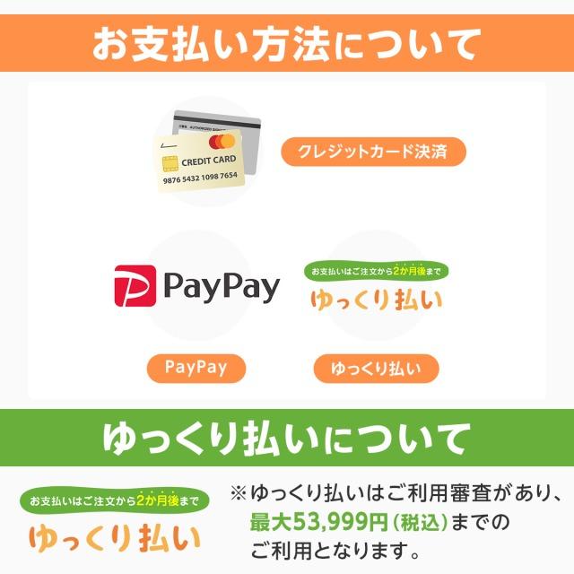 造り: 魚とその扱い