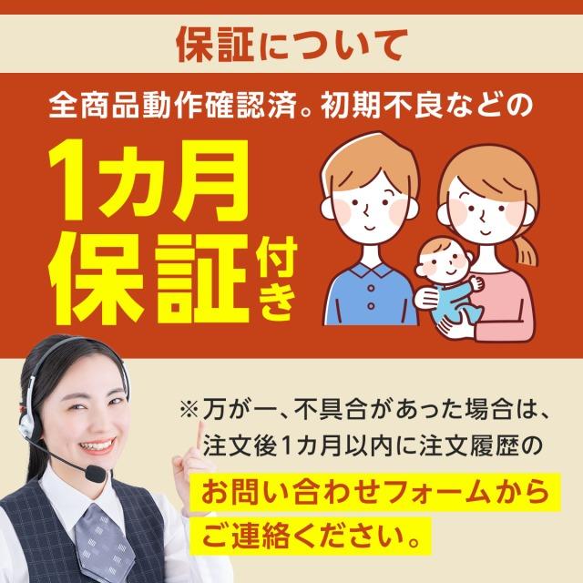 4Lモンキー復活術/モンキークルージン別冊 Amazon.co.jp: 4Lモンキー復活術 (モンキークルージン別冊