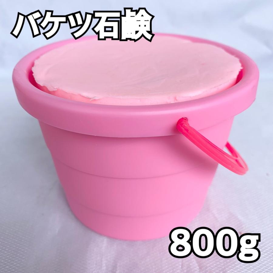 バケツ石鹸 800g 【ピンク】 自動車用 洗車用 洗車バケツ石鹸 カー