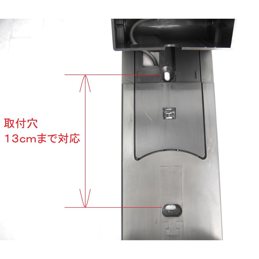 ウォールプレート コードレス掃除機を壁掛けするためのプレート 掃除機