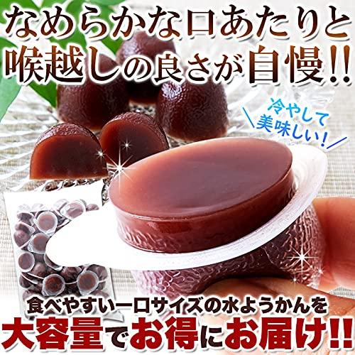 天然生活 ひとくちミニ水ようかん (50個) 一口サイズ 和菓子 水羊羹 徳用 餡 こしあん｜tnp-store｜02