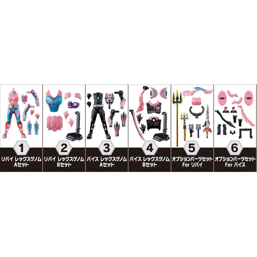 装動 仮面ライダー リバイス まとめ売り 19体＋オプションパーツセット 楽天市場】装動 仮面ライダーリバイス by 1 ＆ 装動 仮面