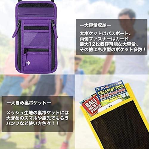 パスポートケース 首下げ スキミング防止 航空券 パスポート入れ 斜め掛け トラベルポーチ Passport Case 黒 赤 ピンク ブラック レッド｜tnrink｜08