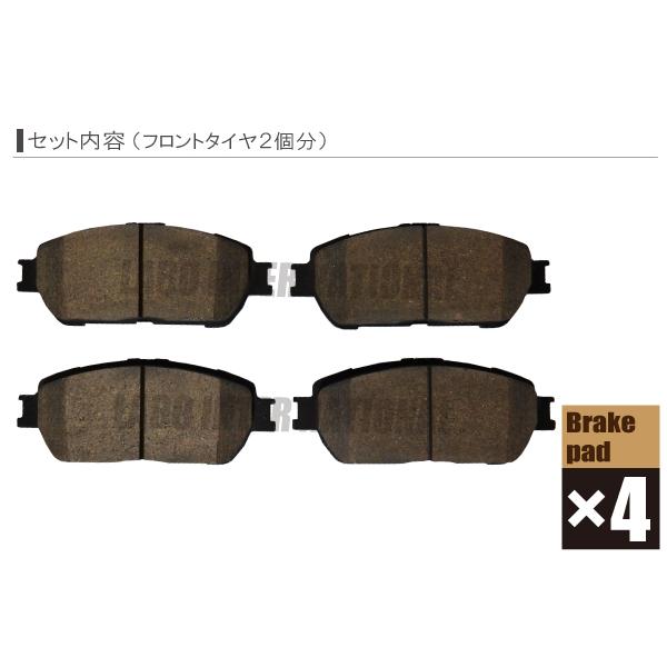 ブレーキパッド トヨタ TOYOTA フロント用 左右 4枚セット NAO材使用 高品質 純正品同等 未使用 純正品番 04465-28510 04465-33270 04465-33280 04465-65021 | トヨタ | 02
