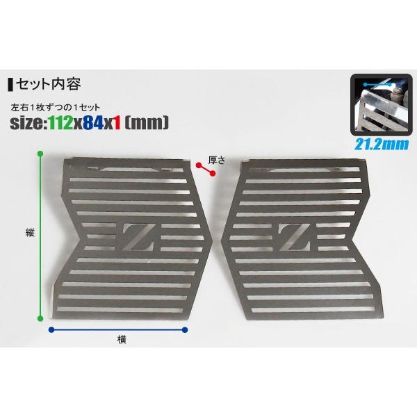 カワサキ ゼファー 400/X キャブレターカバー 左右セット カワサキ ゼファー 400/X キャブレターカバー 左右セット