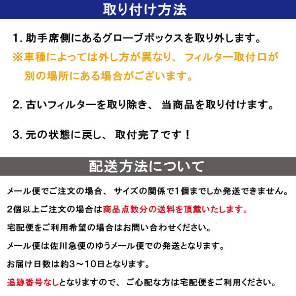 エアコンフィルター 車 LEXUS レクサス LS460 USF40 最強特殊3層｜tns｜06