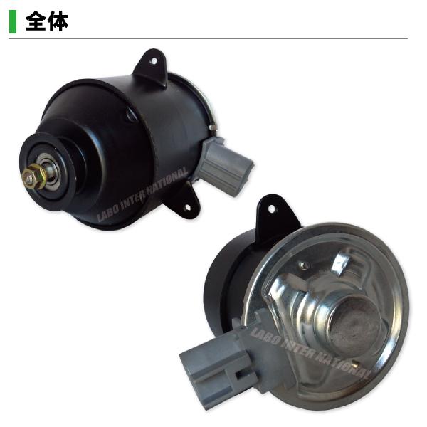 トヨタ（TOYOTA） 電動ファンモーター ラジエーター MR-S ZZW30-AKMQH