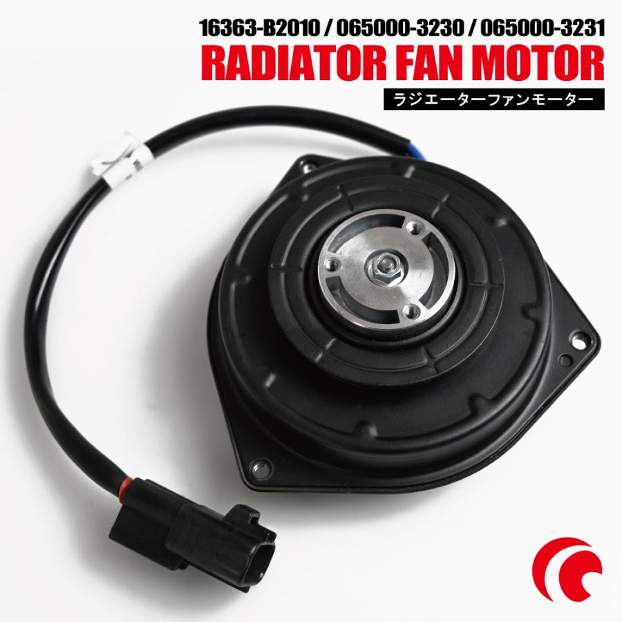 電動ファンモーター タント ミラ ココア ソニカ プレオ ダイハツ スバル 純正同等 ラジエーター f7TNS 通販 Yahoo