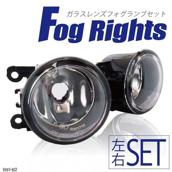 SUBARU（スバル） フォグランプ 後付け インプレッサG4 GJ2 H8 H11 H16