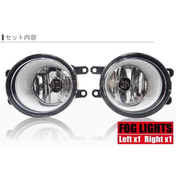 フォグランプ 後付け ヴィッツ NCP91 トヨタ H8 H11 H16 LED HID ハロゲン バルブ 交換 ガラス レンズ 汎用 ライト 左右セット 防水 カバー 新品 81220-12230｜tns｜08