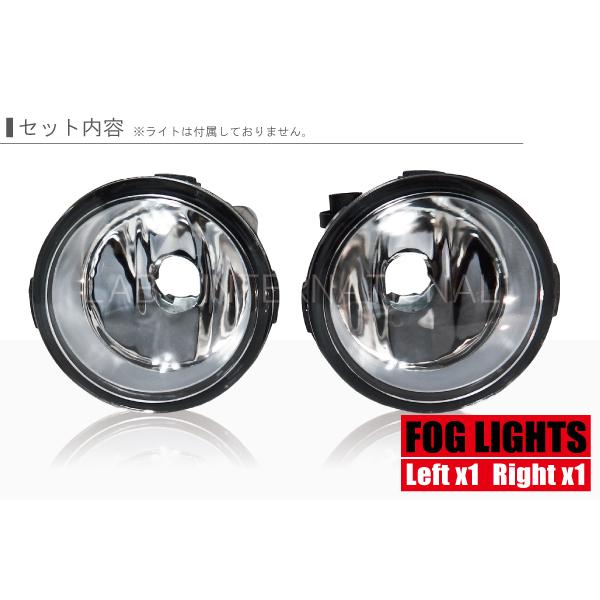 日産（NISSAN） フォグランプ 後付け スカイライン クロスオーバー