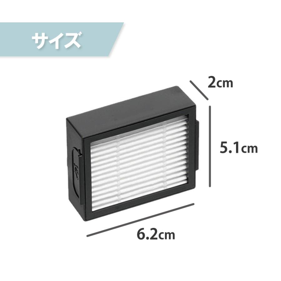 ルンバ フィルター 3個セット e5 j7 i7 i5 i3 i2 iRobot アイロボット 互換品 |  | 03