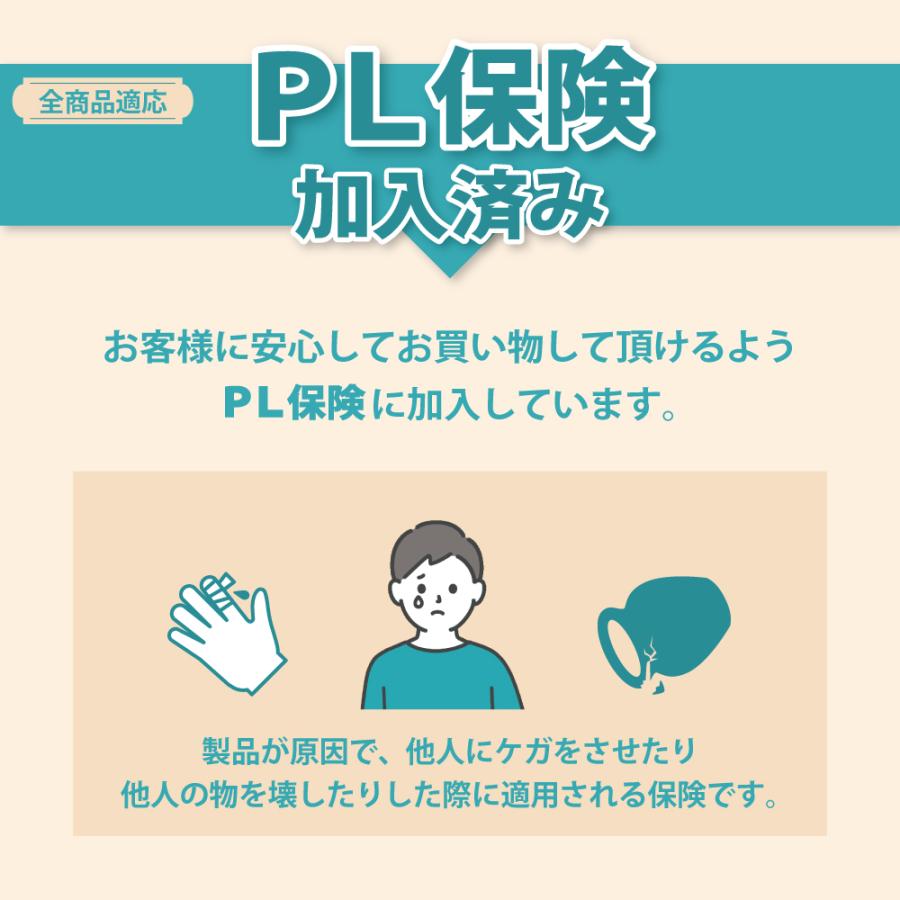 ルンバ クリーンベース用 紙パック 3個セット j9+ s9+ j7+ i7+ i5+ i3+