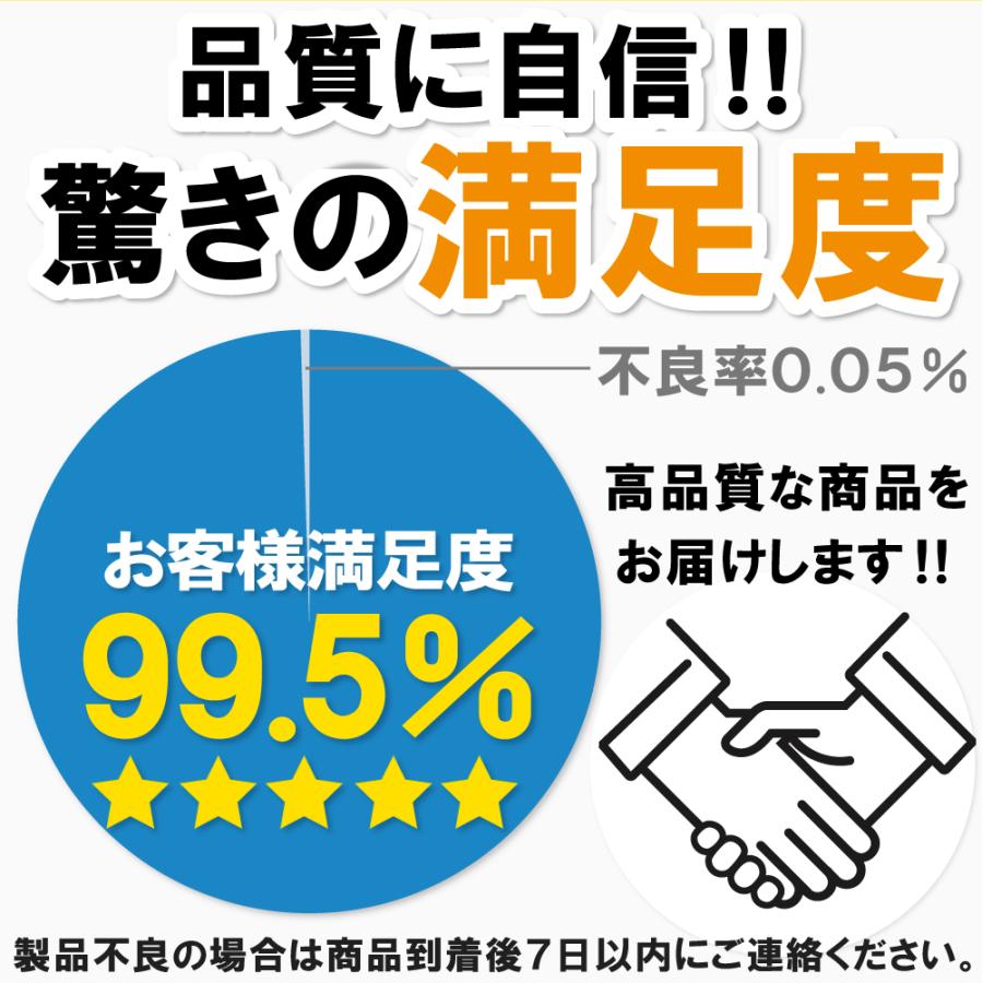 ジョイコン 修理 スイッチ 2個 セット 修理キット コントローラー Joycon switch | Nintendo Switch | 09
