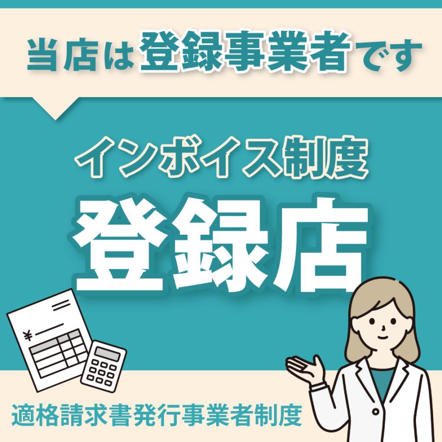 ジョイコン 修理 スイッチ 2個 セット 修理キット コントローラー Joycon switch | Nintendo Switch | 13