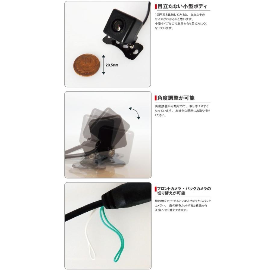 人気デザイナー AHD100万画素AHDバックカメラ12V 24V汎用リアカメラ