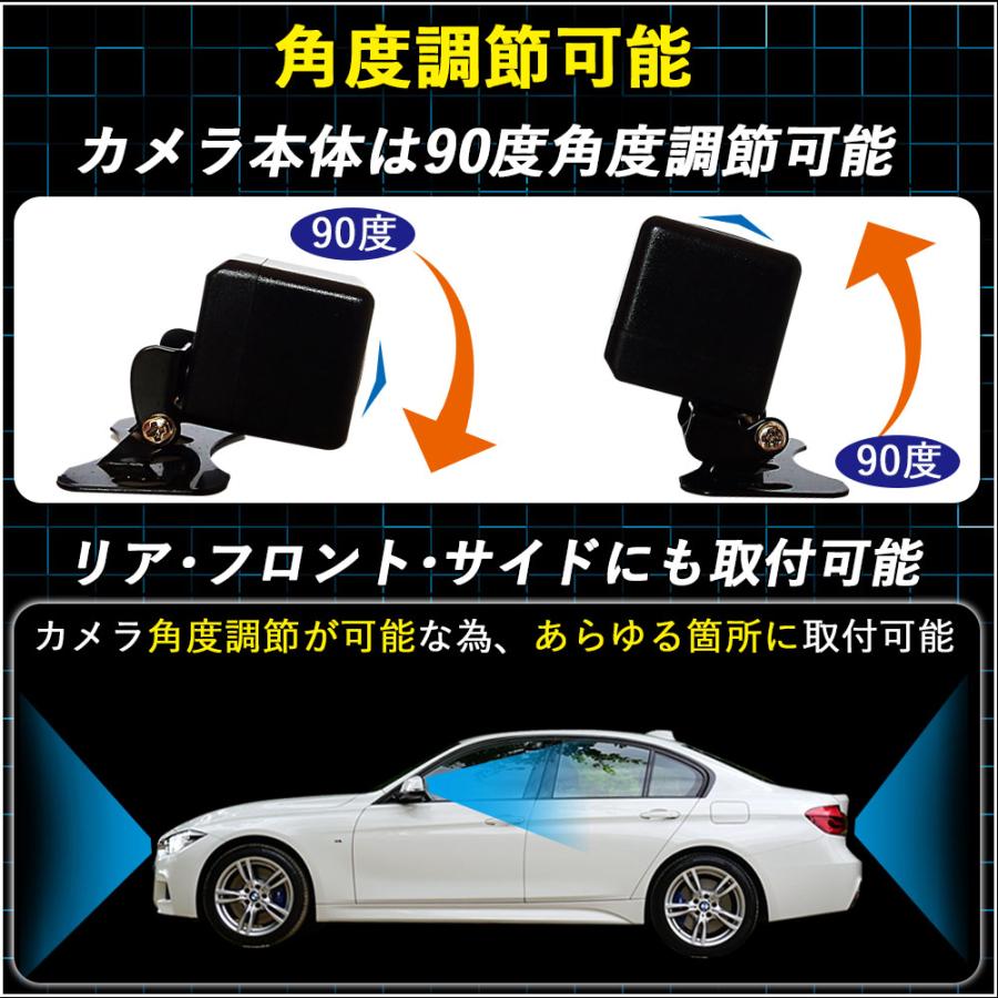 CCD バックカメラ ケーブル セット クラリオン Clarion ナビ 変換コード NX614 イクリプス ナビ 変換コード 高画質 防水 広角 フロントカメラ｜tns｜03