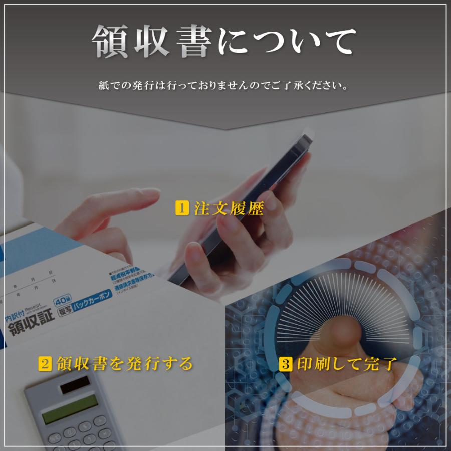 ケンウッド フィルムアンテナ 左1枚 MDV-X701 KENWOOD 用 地デジ