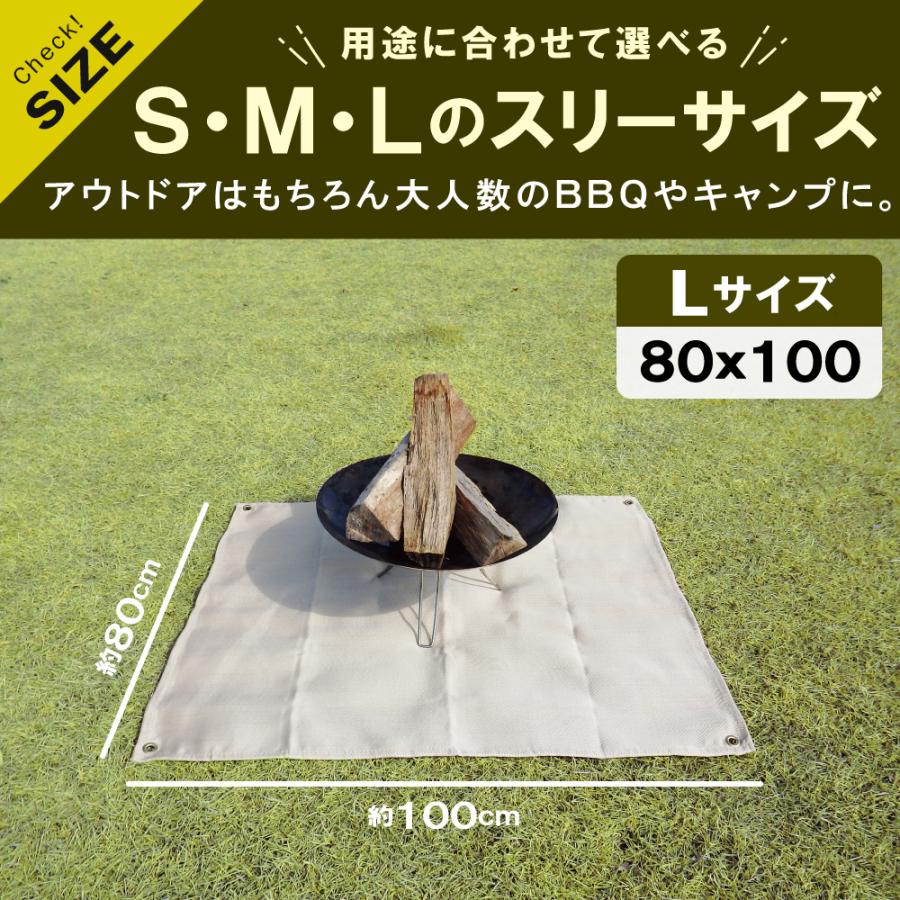 焚き火シート 耐火 防炎 S M L おしゃれ 大きい 焚き火台 ソロ キャンプ バーベキュー 薪 ストーブ 厚手 | ブランド登録なし | 09