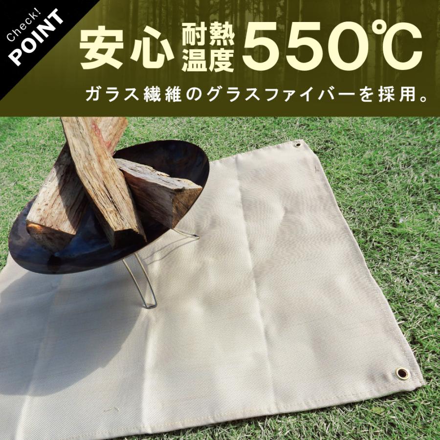 焚き火シート 耐火 防炎 S M L おしゃれ 大きい 焚き火台 ソロ キャンプ バーベキュー 薪 ストーブ 厚手 | ブランド登録なし | 01