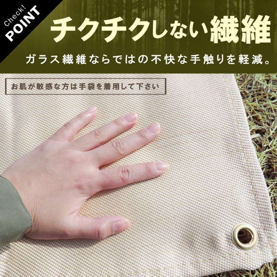焚き火シート 耐火 防炎 S M L おしゃれ 大きい 焚き火台 ソロ キャンプ バーベキュー 薪 ストーブ 厚手 | ブランド登録なし | 03