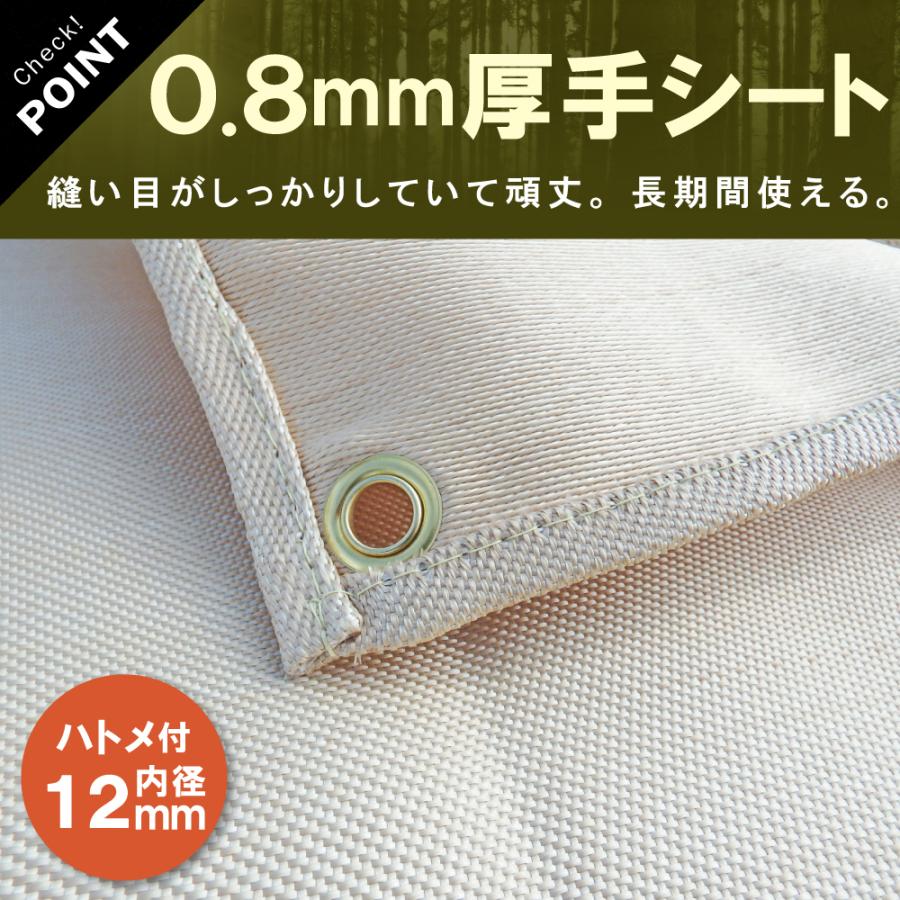 焚き火シート 耐火 防炎 S M L おしゃれ 大きい 焚き火台 ソロ キャンプ バーベキュー 薪 ストーブ 厚手 | ブランド登録なし | 06