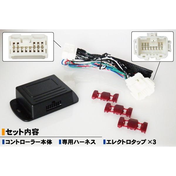 ドアミラー 自動 格納 キーレス 連動 車 ホンダ HONDA 用 インサイト 後付け 汎用 ドアロック :mr-C-ze2-muryou:TNS - 通販 - Yahoo!ショッピング ドアミラー 自動 格納 キーレス 連動 車 ホンダ HONDA 用 インサイト 後付け 汎用 ドアロック :mr-C-ze2-muryou:TNS - 通販 - Yahoo!ショッピング