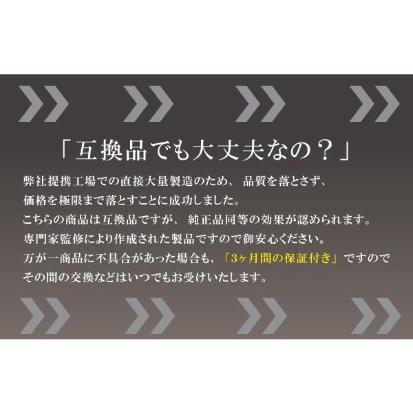 スタビライザーリンク エスティマ ACR55W トヨタ 純正同等 48820-42030 1本 フロント スタビライザー スタビリンク サスペンション 互換品 :s1-1-acr55w:TNS - 通販 - Yahoo!ショッピング スタビライザーリンク エスティマ ACR55W トヨタ 純正同等 48820-42030 1本 フロント スタビライザー スタビリンク サスペンション 互換品 :s1-1-acr55w:TNS - 通販 - Yahoo!ショッピング