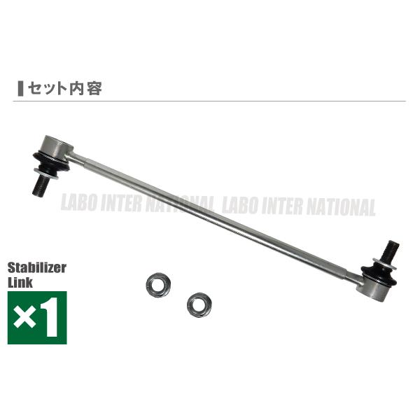 スタビライザーリンク エスティマ ACR55W トヨタ 純正同等 48820-42030 1本 フロント スタビライザー スタビリンク サスペンション 互換品 :s1-1-acr55w:TNS - 通販 - Yahoo!ショッピング スタビライザーリンク エスティマ ACR55W トヨタ 純正同等 48820-42030 1本 フロント スタビライザー スタビリンク サスペンション 互換品 :s1-1-acr55w:TNS - 通販 - Yahoo!ショッピング