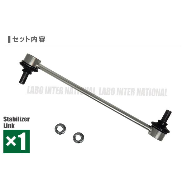 スタビライザーリンク ヴォクシー ZRR75G トヨタ 純正同等 48820-47010 1本 フロント スタビライザー スタビリンク サスペンション 互換品 :s2-1-zrr75g117:TNS - 通販 - Yahoo!ショッピング スタビライザーリンク ヴォクシー ZRR75G トヨタ 純正同等 48820-47010 1本 フロント スタビライザー スタビリンク サスペンション 互換品 :s2-1-zrr75g117:TNS - 通販 - Yahoo!ショッピング