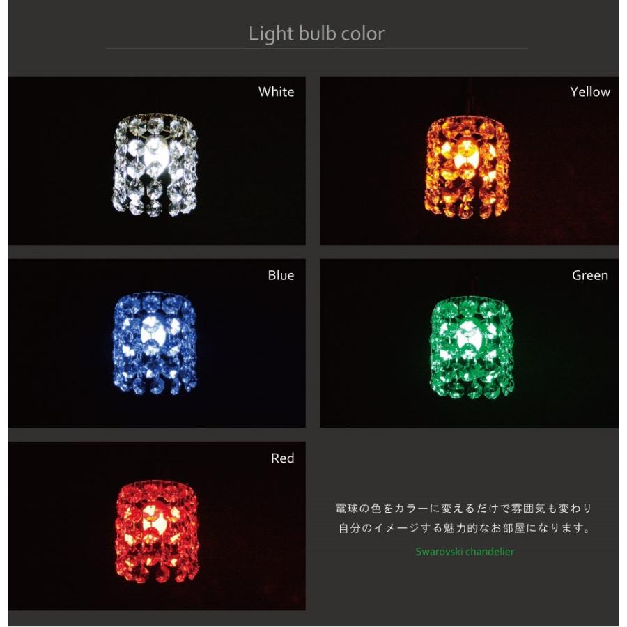 シャンデリア シーリングライト　シルバー　電球色　天井照明　ペンダントライト シャンデリア 照明 LED スワロフスキー 電球 ペンダントライト
