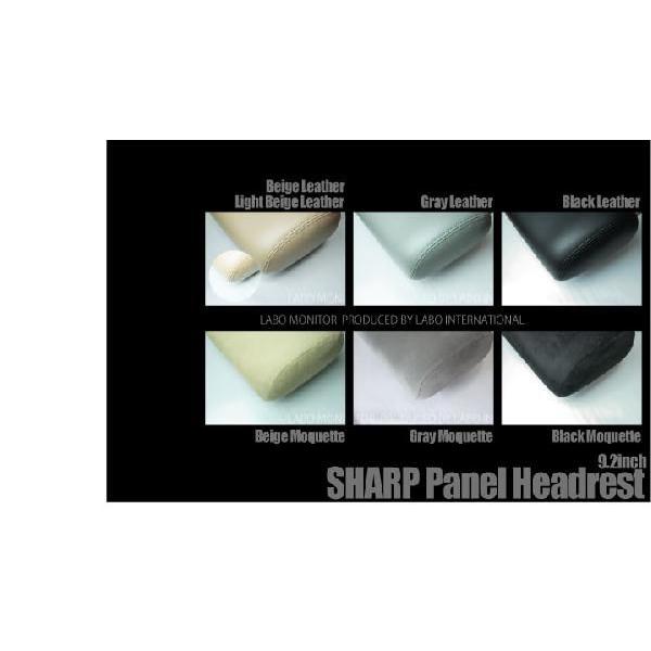 ヘッドレストモニター 9.2インチ 黒 レザー 左右2個セット WVGA液晶