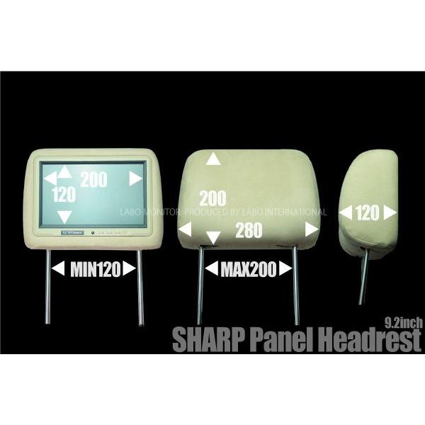 ヘッドレストモニター 9.2インチ 黒 レザー 左右2個セット WVGA液晶