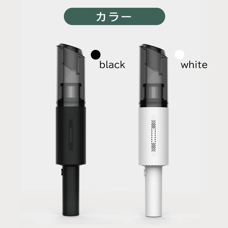 掃除機 コードレス 軽量 USB充電式 ハンディクリーナー ハンディ掃除機
