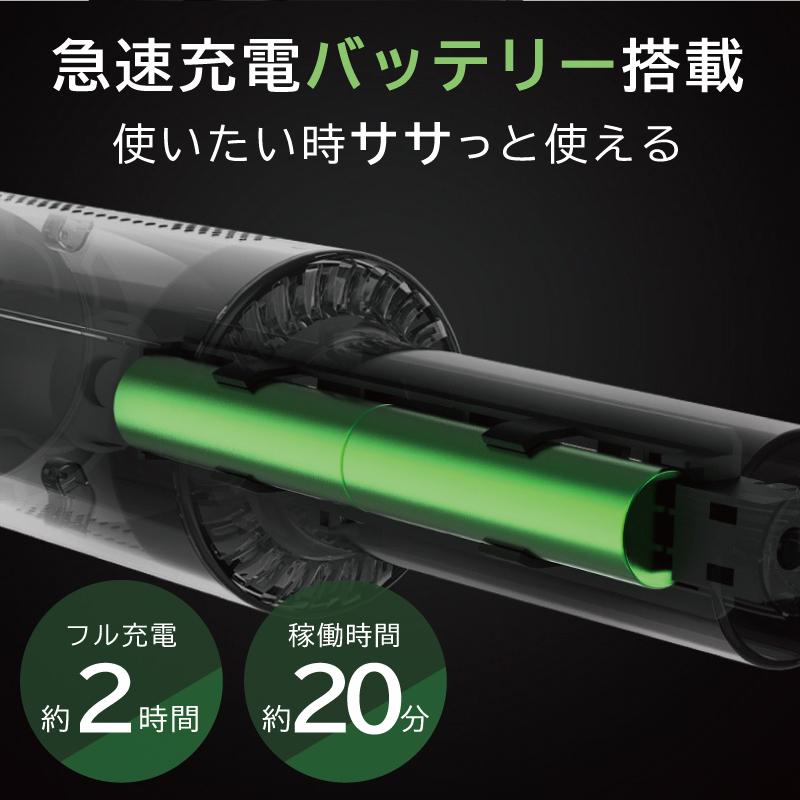 掃除機 コードレス 軽量 USB充電式 ハンディクリーナー ハンディ掃除機