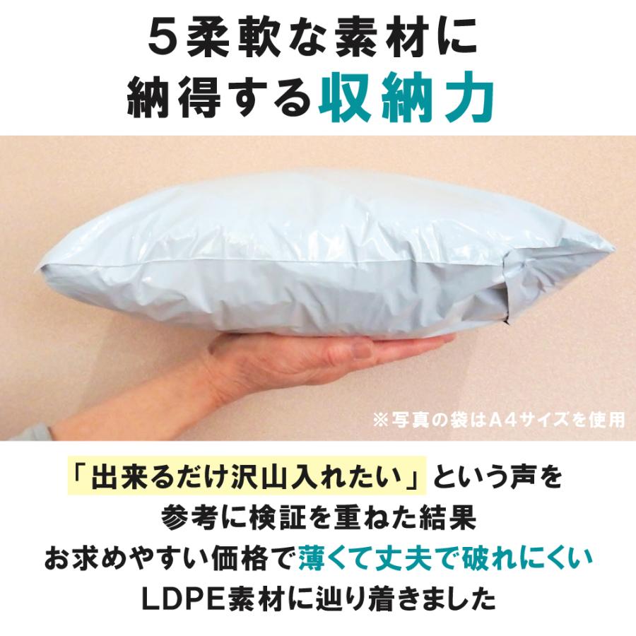 100枚業販価格 宅配ビニール袋 34cm×25cm対応 シールテープ付き 100枚業販価格 宅配ビニール袋 34cm×25cm対応 シールテープ付き
