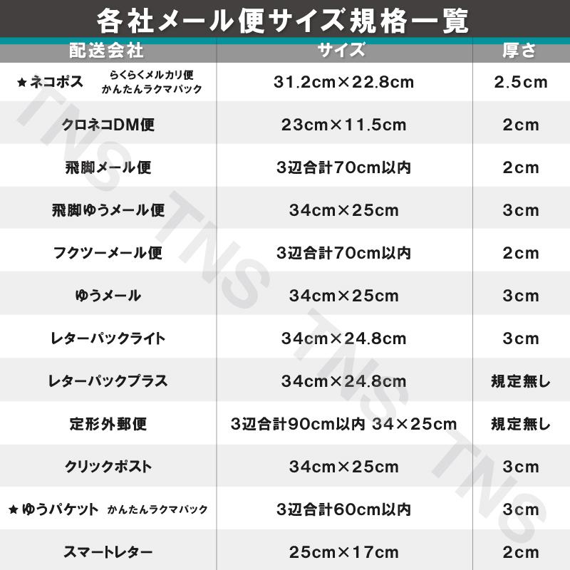 チンタ様用個別配送の為の出品 aa958_3.jpg