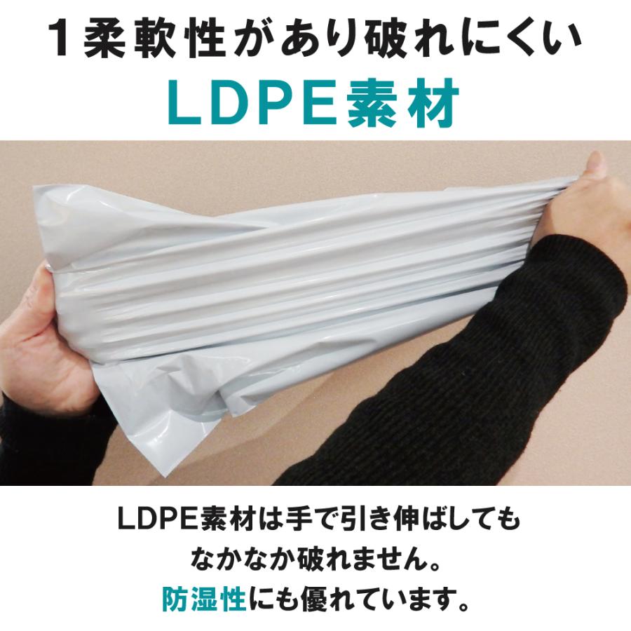 100枚業販価格 宅配ビニール袋 30cm×40cm B4サイズ シールテープ付き封筒 梱包用資材 クリックポスト ゆうパケット らくらくメルカリ便に 白｜tns｜04