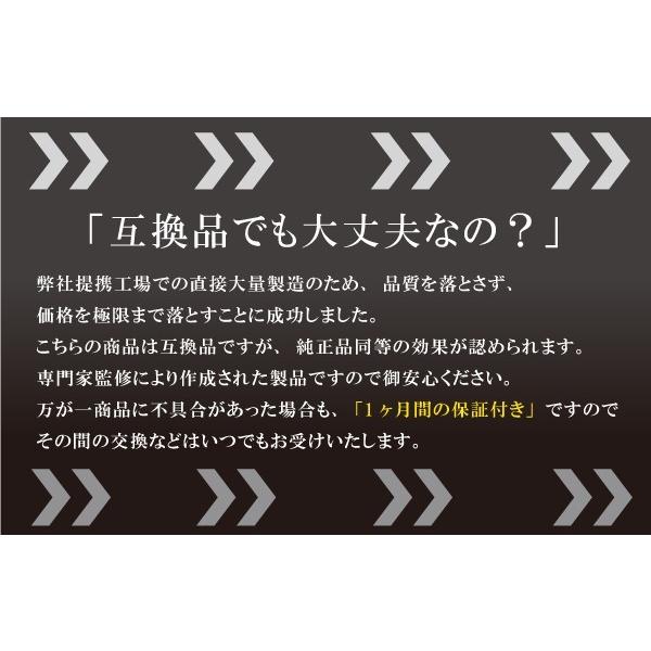 ブロアモーター キャリィ エブリィ DA64V スズキ 純正品番 74250-68H00 1個 互換品 ブロワモーター ブロアファン エアコン フィルター 適合｜tns｜07