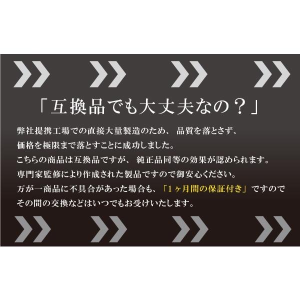 ブロアモーター エブリィワゴン DA64W スズキ 純正品番 74250-68HA3 1個 互換品 ブロワモーター ブロアファン エアコン フィルター 適合 :w2-da64w--383:TNS - 通販 - Yahoo!ショッピング ブロアモーター エブリィワゴン DA64W スズキ 純正品番 74250-68HA3 1個 互換品 ブロワモーター ブロアファン エアコン フィルター 適合 :w2-da64w--383:TNS - 通販 - Yahoo!ショッピング