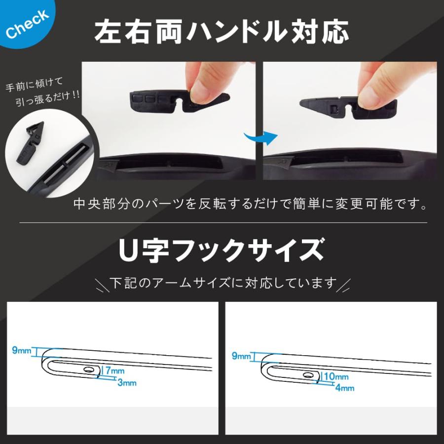 エアロワイパー 2本セット グラファイト ワイパー 車 450mm 430mm nbox n-box トヨタ ハイラックスサーフ ワイパーブレード｜tns｜10