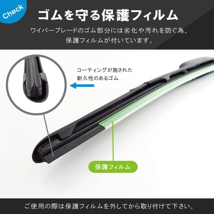 エアロワイパー 2本セット テフロン ワイパー 車 450mm 430mm nbox n-box トヨタ ハイラックスサーフ ワイパーブレード |  | 09
