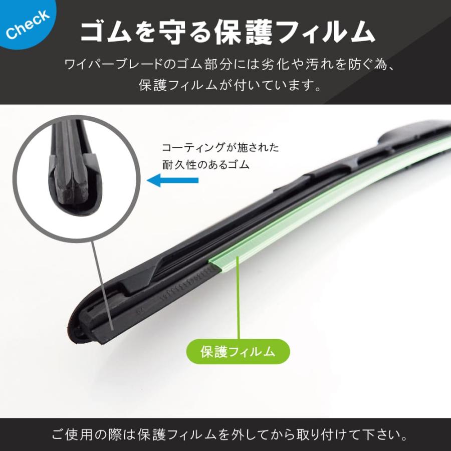 エアロワイパー 2本セット テフロン ワイパー 車 600mm 400mm マークX エクストレイル ヤリス ステップワゴン フリーダ ワイパーブレード｜tns｜09