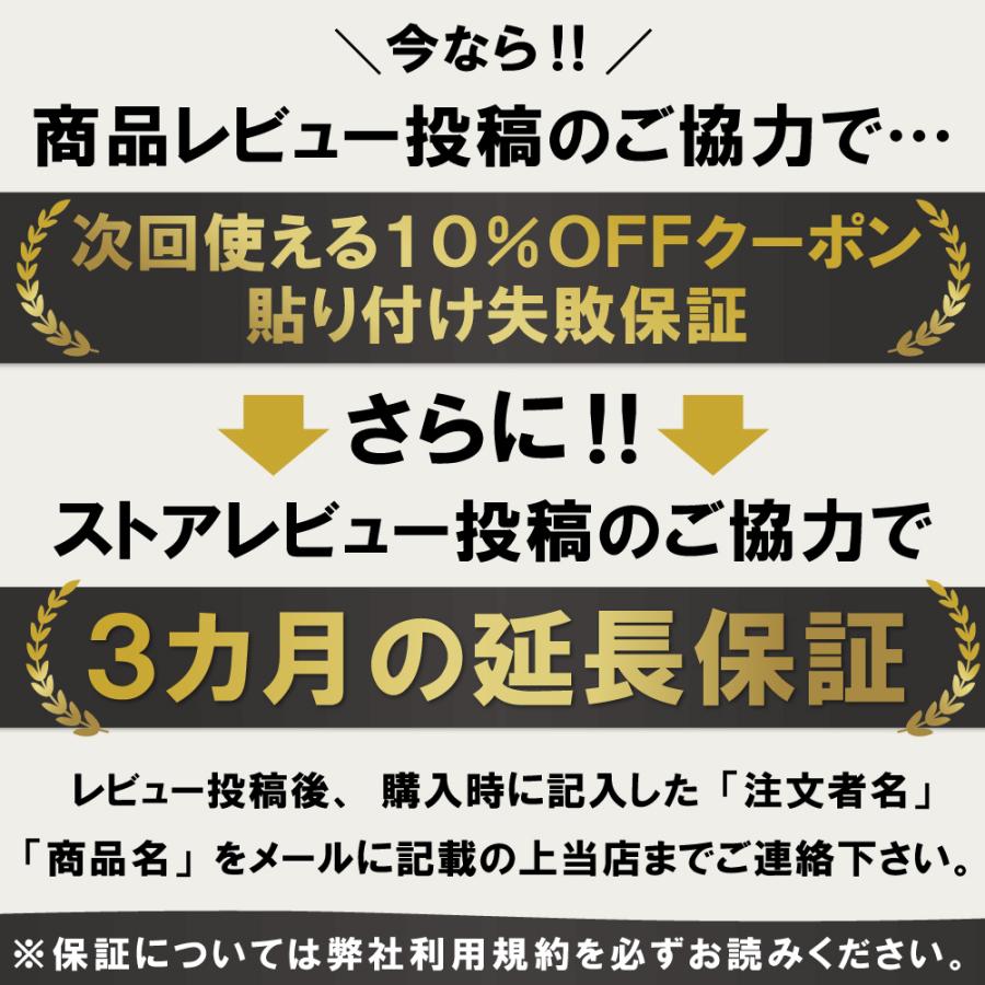 車両純正 TVアンテナ GT13 を パイオニア カロッツェリア 等の HF201 端子 AVナビ 用に変換するケーブル 4本セット carrozzeria pioneer｜tnsszfss｜05