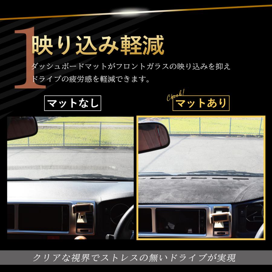 ハイラックス GUN125 ダッシュボードマット トヨタ カバー スエード