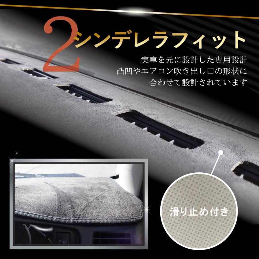 ハイラックス GUN125 ダッシュボードマット トヨタ カバー スエード